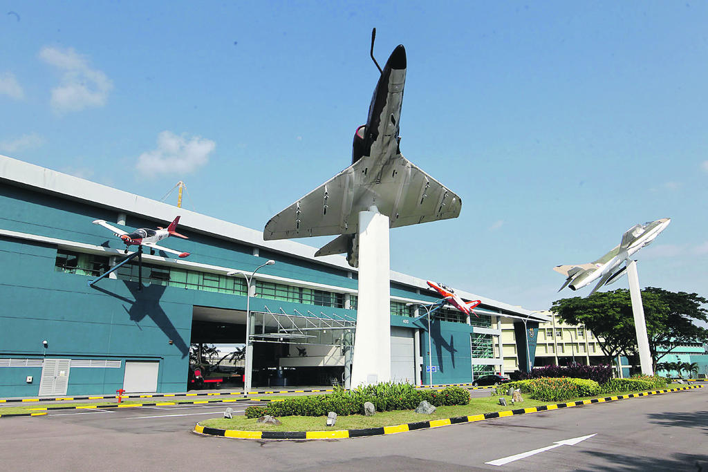 TENGAH AIR BASE